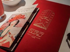 -玫瑰厅上海菜(兴国路店)