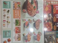 -吉野家(黑牛城道店)