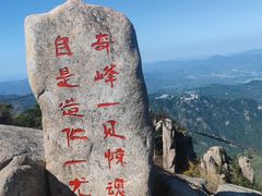 -九华山风景区