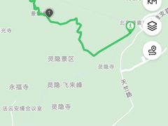 -北高峰