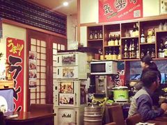 -気楽亭和食料理(气乐亭大世界本店)