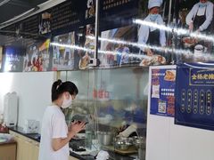 -金杨老摊头蛋饼(金口路店)