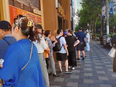 -王家沙点心店(南京西路总店)