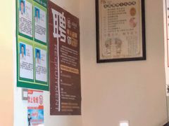 -张钰强中医正骨推拿连锁(华发商都店)