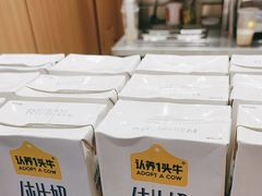 -威高广场