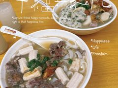 -荔林食店(西华路店)