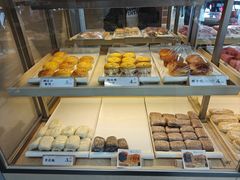 -祥禾饽饽铺·中式糕点(北京来福士店)