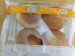 豆沙包-中粮丰通（北京)食品有限公司