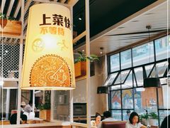 大堂-吕氏疙瘩汤·海鲜新鲁菜(凯德mall新都心店)