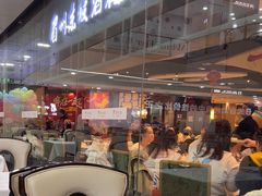 -眉州东坡(华联万柳店)