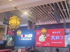 -渔家风味·鲅鱼水饺·央视展播·海鲜天津菜(开发区店)