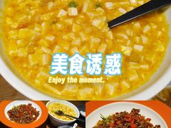 -辣得叫湘菜(四明店)