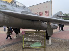 -北方兵器城