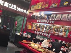 -唐河王记·南阳民间菜(国基路店)