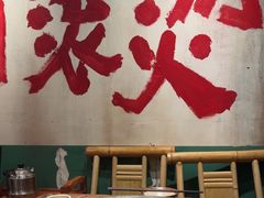 -周小明火锅(黑金冠社区店)