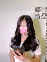 -藤野造型