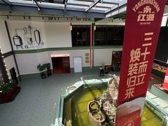 -永红源啤酒·烧烤·海鲜·大排档(台柳路店)
