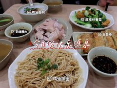 -百家鸡味馆(清泰店)