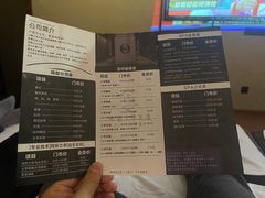 -水墨澜渟足道·SPA·传统(四望亭东关街店)