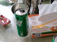 -荔枝红五号农庄