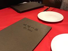 -峨嵋一派