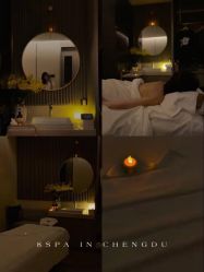 -8SPA养愈空间·新中式疗愈spa