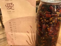 -椒爱水煮鱼川菜(中街大悦城店)