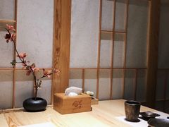 -紫· 割烹  Kappo Murasaki