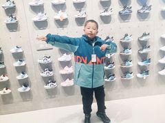 -利群海琴购物广场(商丘路店)