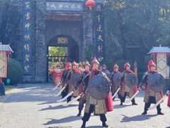 -天龙八部武侠城
