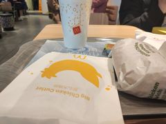 -麦当劳(方大城店)