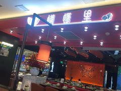-蝴蝶里·粤菜·点心(龙湖杭州金沙天街店)