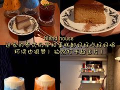 -凤城·食都