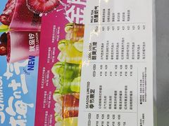 -Yes Lemon就是柠·手打柠檬茶(苏州中心一店)