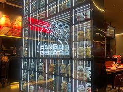 -胖哥俩肉蟹煲(石家庄长安万达店)