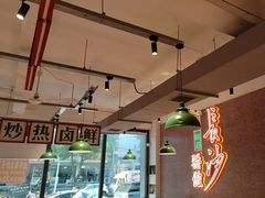 -龙师傅卤炒(天马店)