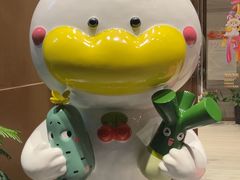-全聚德(领城国际店)