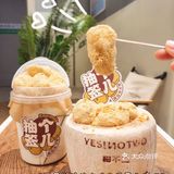 糯叽叽米麻薯+香甜椰子冻=YYDS！