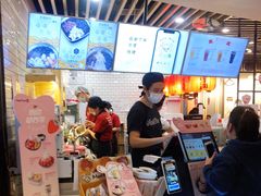 -鲜芋仙(南开大悦城店)