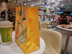 -奈雪的茶(新天地广场PRO店)