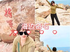 -龙爪山国家地质公园