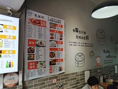 -笼铭坊(北蔡店)