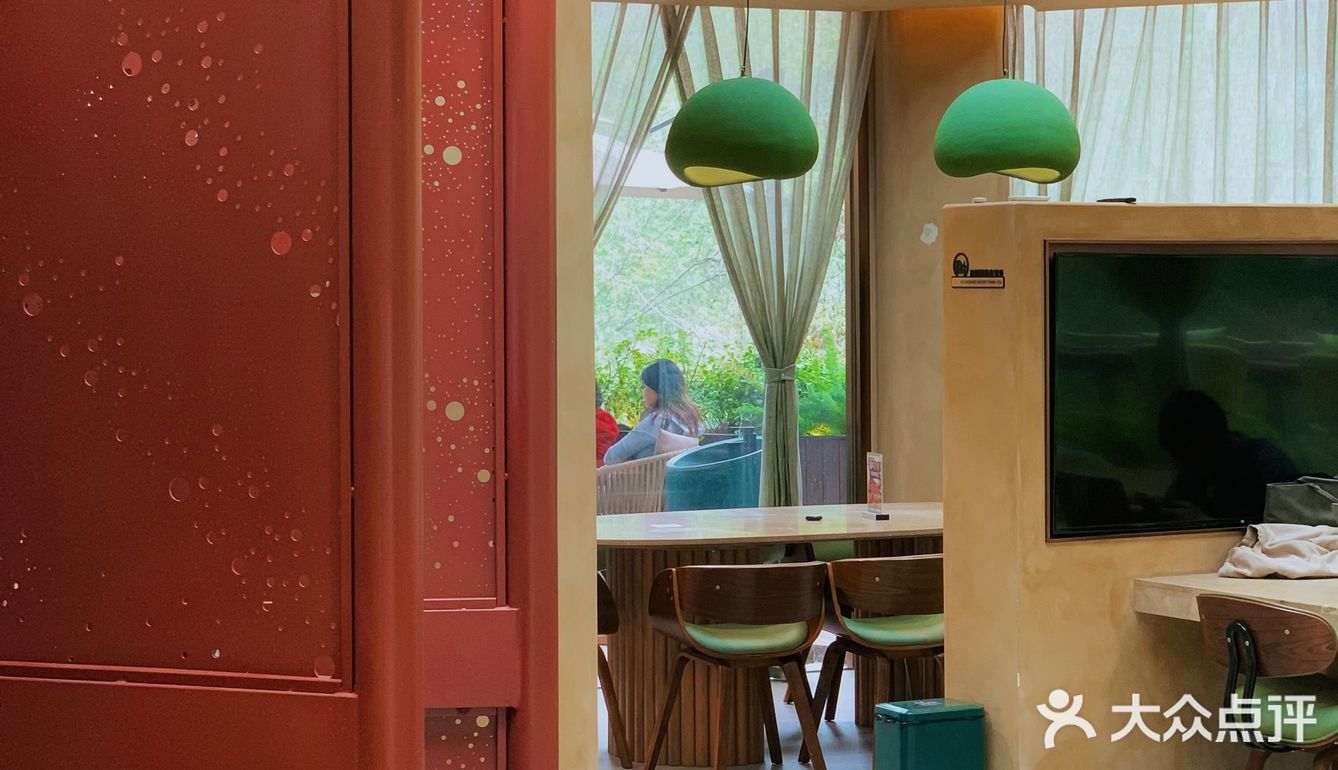 成都探店/15 Coffee.