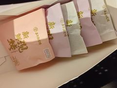 -嘉华鲜花饼(四方街旗舰店)