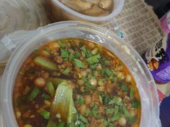 重庆小面-老广州牛杂(深圳白石洲总店)