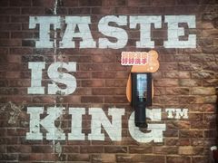 -汉堡王(北京通州领展店)