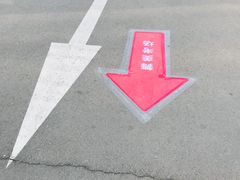 -中央戏剧学院(昌平校区)