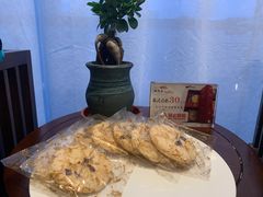 核桃酥装-松鹤楼·非遗·苏帮菜(融科店)