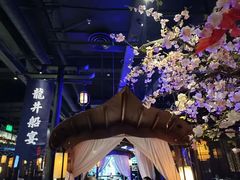 -绿茶餐厅(松江万达店)
