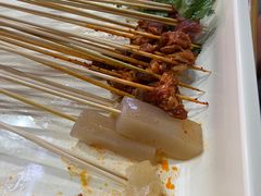 -大斌家串串火锅